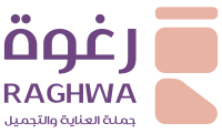 رغوة